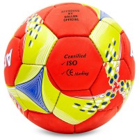 Мяч футбольный ARSENAL BALLONSTAR FB-6708 №5