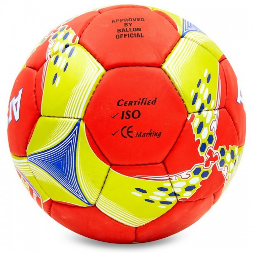 М'яч футбольний ARSENAL BALLONSTAR FB-6708 №5