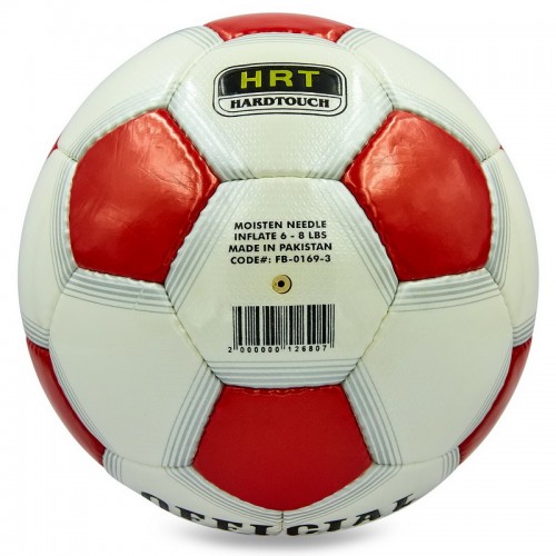 Мяч футбольный OFFICIAL BALLONSTAR FB-0169-3 №5 PU красный