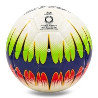 М'яч для футзалу STAR JMU35000Y №4 PU білий клеєний