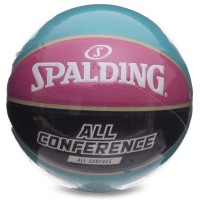 Мяч баскетбольный SPALDING 76895Y ALL CONFERENCE №7 голубой-черный