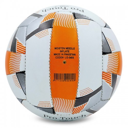 Мяч волейбольный LEGEND LG5405 №5 PU