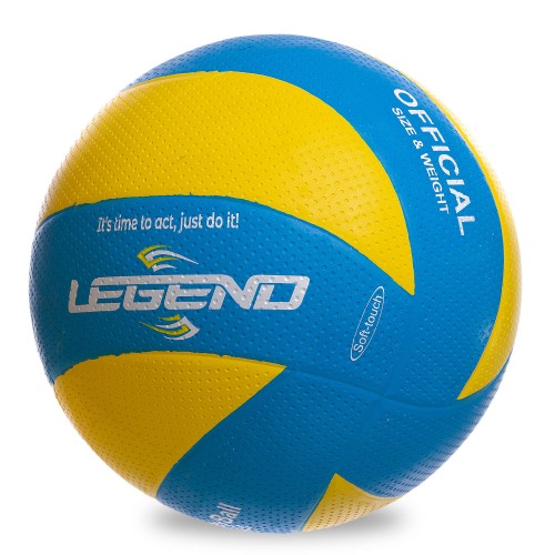 Мяч волейбольный резиновый LEGEND VB-1898 №5