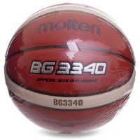 М'яч баскетбольний PU №7 MOLTEN B7G3340 помаранчевий