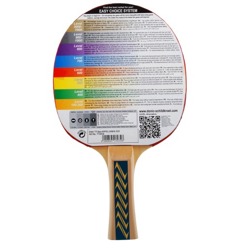 Ракетка для настольного тенниса DONIC LEVEL 500 MT-713034 APPELGREN цвета в ассортименте