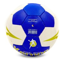 Мяч для гандбола KEMPA HB-5411-0 №0 белый-синий