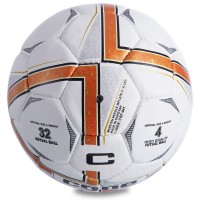 Мяч для футзала CORE ATTACK Grain CRF-041 №4