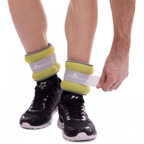 Утяжелители-манжеты для рук и ног MARATON FI-2858-3 2x1,5кг желтый-серый