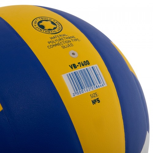 Мяч волейбольный UKRAINE VB-7600 №5 PU клееный
