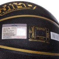 Мяч баскетбольный SPALDING 76992Y GLOW WIND №7 черный