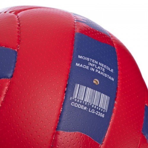 Мяч волейбольный BALLONSTAR LG2356 №5 PU