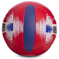 М'яч волейбольний BALLONSTAR LG2356 №5 PU