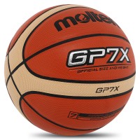 М'яч баскетбольний PU №7 MOL GP7X BA-4960 коричневий-жовтий