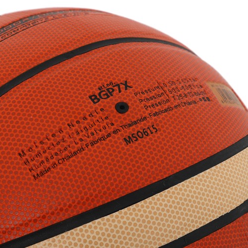 Мяч баскетбольный PU №7 MOL GP7X BA-4960 коричневый-желтый