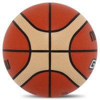 Мяч баскетбольный PU №7 MOL GP7X BA-4960 коричневый-желтый