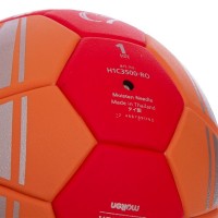 Мяч для гандбола MOLTEN C7 H2C3500-RO №2 PVC оранжевый