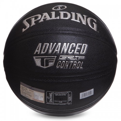 Мяч баскетбольный SPALDING 76871Y ADVANCED TF CONTROL №7 черный