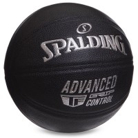 Мяч баскетбольный SPALDING 76871Y ADVANCED TF CONTROL №7 черный