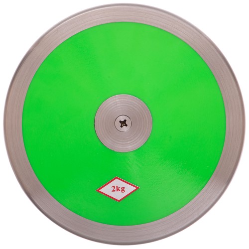 Диск для метання (тренувальний) BT-0859-2 2 кг кольору в асортименті