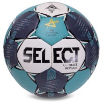 Мяч для гандбола SELECT HB-3654-3 №3 PVC мятный-серый