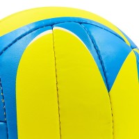 Мяч волейбольный UKRAINE BALLONSTAR VB-6721 №5 PU