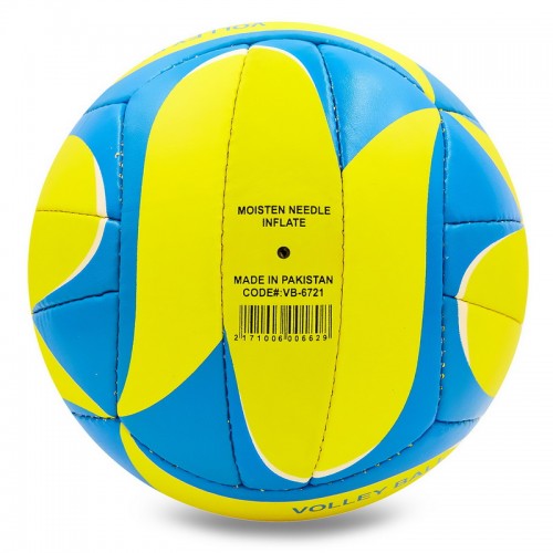 М'яч волейбольний UKRAINE BALLONSTAR VB-6721 №5 PU