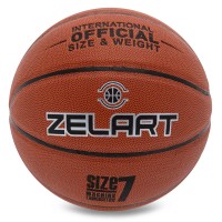 М'яч баскетбольний PU №7 ZELART NEVER FLAT PRO GB4460