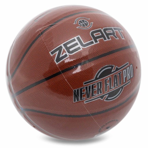 Мяч баскетбольный PU №7 ZELART NEVER FLAT PRO GB4460