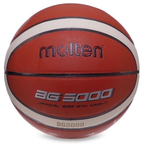 М'яч баскетбольний MOLTEN B7G3000 №7 PVC коричневий