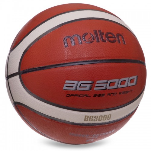М'яч баскетбольний MOLTEN B7G3000 №7 PVC коричневий
