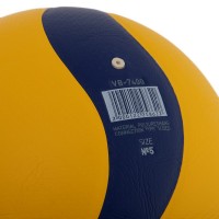 Мяч волейбольный ZELART VB-7400 №5 PU клееный