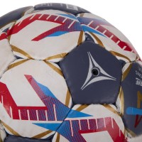 М'яч для гандболу SELECT HB-3661-2 №2 PVC темно-сірий-білий-червоний