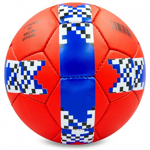 Мяч футбольный ENGLAND BALLONSTAR FB-0138 №5