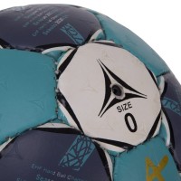М'яч для гандболу SELECT HB-3654-0 №0 PVC м'ятний сірий