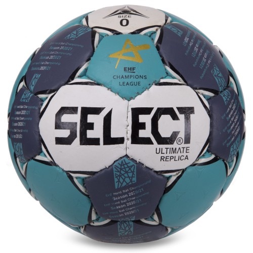 М'яч для гандболу SELECT HB-3654-0 №0 PVC м'ятний сірий