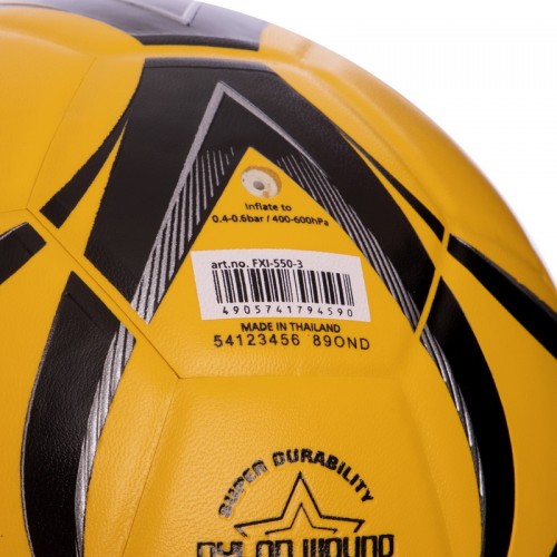 М'яч для футзалу MOLTEN FXI-550-3 №4 PU клеєний жовтий-чорний