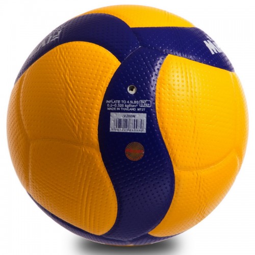 М'яч волейбольний MIKASA V200W №5 PU клеєний
