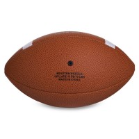 Мяч для американского футбола WELSTAR FB-3285 №9 PU коричневый