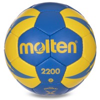 Мяч для гандбола MOLTEN 2200 H2X2200-BY №2 PU синий-желтый