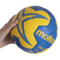 Мяч для гандбола MOLTEN 2200 H2X2200-BY №2 PU синий-желтый