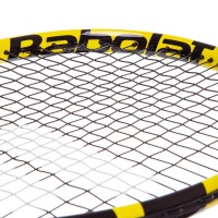 Ракетка для великого юніорського тенісу BABOLAT BB140248-191 NADAL JR 23 жовтий