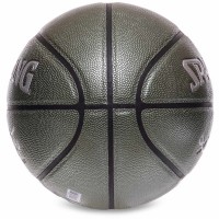 Мяч баскетбольный PU №7 SPALD BA-4958 черный