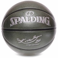 М'яч баскетбольний PU №7 SPALD BA-4958 чорний
