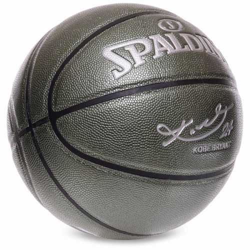 Мяч баскетбольный PU №7 SPALD BA-4958 черный