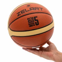 Мяч баскетбольный PU №5 ZELART GAME APPROVED GB4400