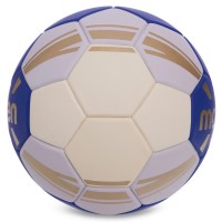 Мяч для гандбола MOLTEN C7 H1C3500 №1 PVC синий