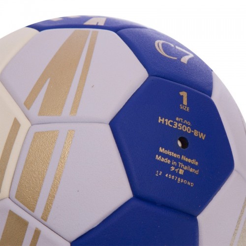 М'яч для гандболу MOLTEN C7 H1C3500 №1 PVC синій