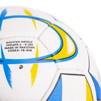 Мяч футбольный UKRAINE BALLONSTAR FB-848 №5