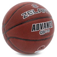 М'яч баскетбольний PU №7 ZELART ADVANCE GB4710