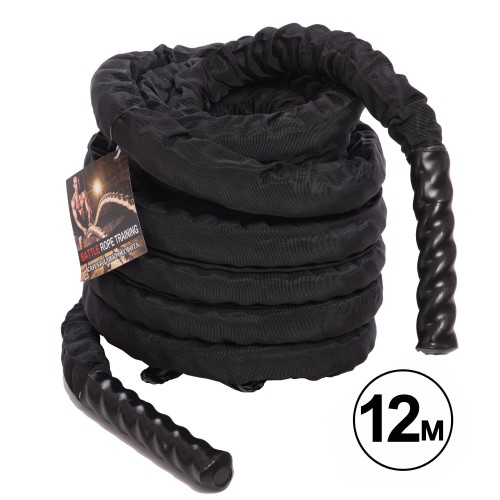 Канат для кросфіту в захисному рукаві BATTLE ROPE Zelart FI-5719-12 12м чорний